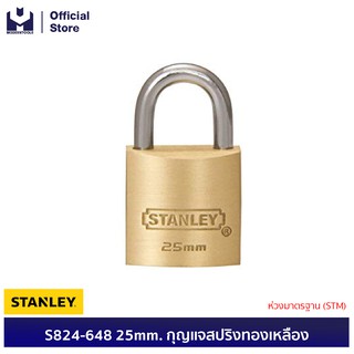 STANLEY S824-648 25mm. กุญแจสปริงทองเหลือง ห่วงมาตรฐาน (STM) | MODERTOOLS OFFICIAL