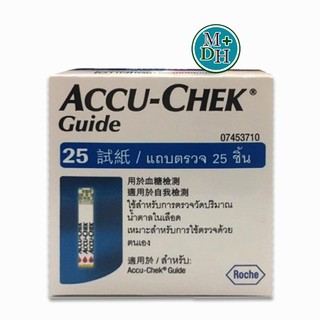 Accu-chek Guide Strip แถบตรวจน้ำตาล จำนวน 1 กล่อง บรรจุ 25 ชิ้น 15901