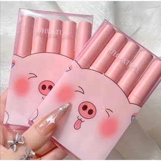 🐽🐷 Ruhuatuo​ Kiss Beauty​ 5 แท่ง 5 สี ลิปจูบไม่หลุด ลิปเนื้อแมท ติดทนนาน เซ็ตลิปบุหรี่ ลิปสติก​ กันน้ำ น้อนหมู