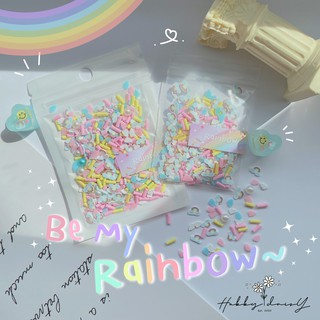 ฟีโม่รุ้งจิ๋ว สุดน่ารัก Be my rainbow สำหรับตกแต่งเรซิ่น ตกแต่งเล็บและ DIY