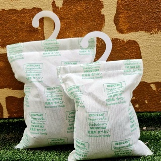 White Silica Gel Spunbond Hook 500g ซองกันชื้น แขวนตู้เสื้อผ…