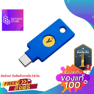 Yubikey Security Key C NFC Yubico ปกป้อง account Binance, Gmail, YouTube, Facebook FIDO2 Two Factor Authen USB