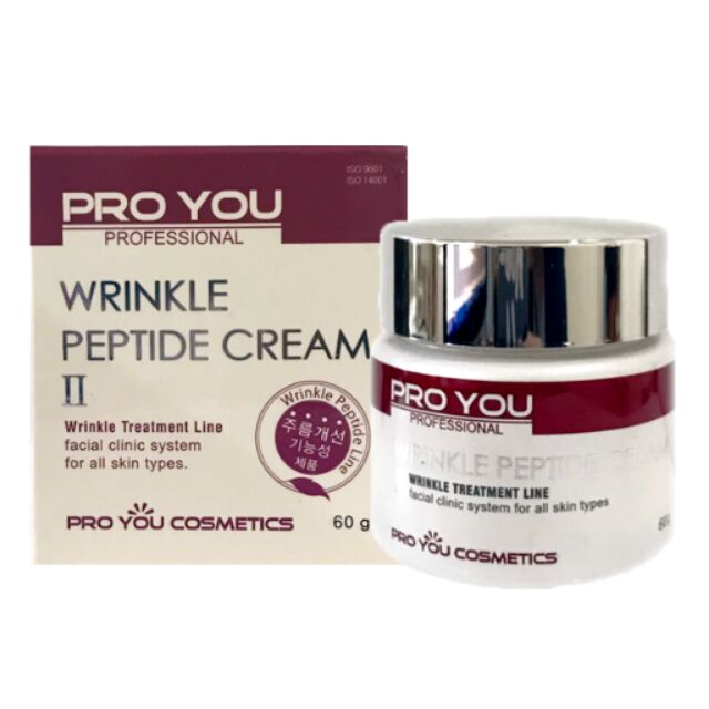 Proyou Wrinkle Peptide Cream 20g / 60g กระตุ้นคอลลาเจน ลดเลือนริ้วรอย ผิวสวยแน่นเด้ง