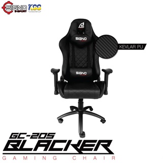 SIGNO E-SPORT GC-205 รุ่น BLACKER GAMING CHAIR (BLACK)