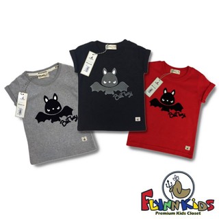 [Flynn Kids]  เสื้อยืดเด็ก สกรีนลาย Bat Boy 9002A