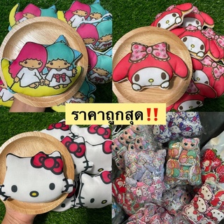 พร้อมส่ง 🌈  15 cm ตุ๊กตา หน้านูน ตกแต่งเพิ่มความน่ารัก ตุ๊กตาติดเสื้อ ตุ๊กตาผ้า ตุ๊กตาตกแต่ง ตุ๊กตาหน้านูน