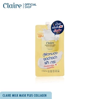 Claire Sleeping Milk Mask Plus Collagen 8 ml. (แบบซอง)