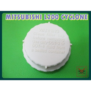 MITSUBISHI L200 CYCLONE BRAKE OIL TANK COVER "WHITE" (1 PC.) // ฝาปิดน้ำมันเบรค ฝาน้ำมันเบรค สีขาว (1 อัน)