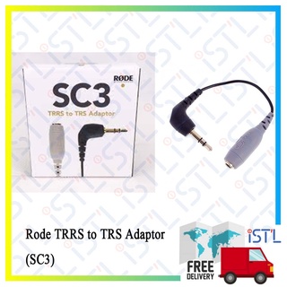 Rode TRRS to TRS Adaptor (SC3)