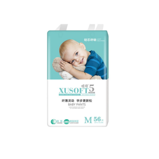 แพมเพิส Xusoft Baby Pants ผ้าอ้อมเด็กสำเร็จรูป Size M/L/XL/XXL/XXXL 1-3 ปี แพมเพิสเด็ก ผ้าอ้อมสำเร็จรูป ผ้าอ้อมแบบกางเกง