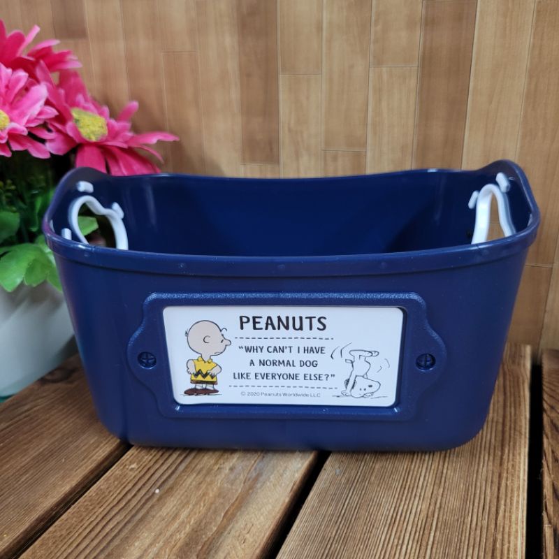 ตะกร้าใส่ของใช้จุกจิกsnoopy: