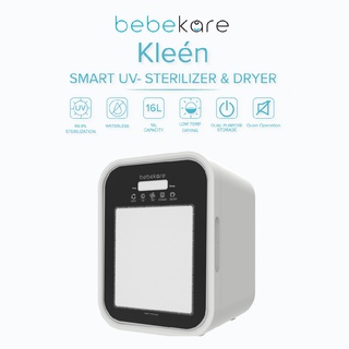 Bebekare เครื่องฆ่าเชื้อยูวี Kleen Smart UV Sterilizer &amp; Dryer