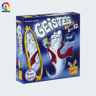 Geistes Blitz Board Game - บอร์ดเกม จับผี พร้อมส่ง