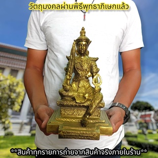 ท้าวเวสสุวรรณ ประทับนั่งบัลลังก์ วัดจุฬามณี (หน้าตัก5นิ้ว)สีทองโบราณ บูชาเสริมดวงชะตาเป็นท้าวเวสสุวรรณเทพบุตรถือคันฉ่อง