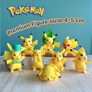 มีสต๊อก พร้อมส่ง ฟิกเกอร์พรีเมียม โมเดล โปเกมอน Pokemon นำเข้าจากญี่ปุ่นแท้ น่ารัก โปเกม่อน Rare Item