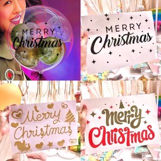 🎄สติ๊กเกอร์ตกแต่งลูกโป่ง Merry Christmas พร้อมส่งในไทย