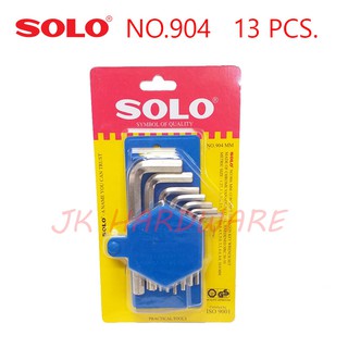 ประแจหกเหลี่ยม ประแจตัวแอล 13 ชิ้นต่อชุด SOLO รุ่น 904 MM HEX WRENCH