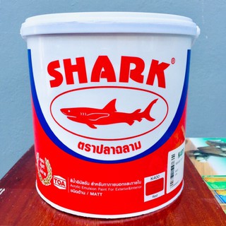 แม่สี แม่สีแดงพิเศษ แม่สีน้ำตราฉลาม ทาทั้งภายนอกและใน TOA Shark ขนาด 1 แกลลอน ***สีสดส่งไว***