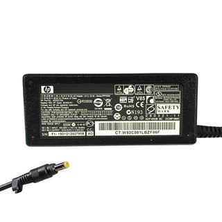 HP/Compaq Adapter 18.5V/3.5A (4.8*1.7mm) หัวเหลือง - Black