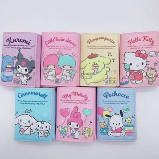 กระเป๋าสตางค์ Sanrio Character