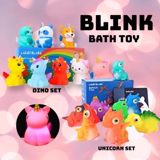 Blink bathtoy set /ของเล่นน้ำมีไฟเซ็ต 8 ตัว ของเล่นน้ำ ของเล่นในอ่างน้ำ