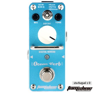 Tomsline AOV-3 Ocean Verb, Digital Reverb Pedal เอฟเฟคกีตาร์ เสียง Reverb ** รับประกันศูนย์ 1 ปี **