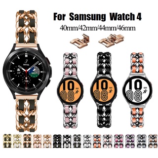 Luxurious Chain Strap For Samsung Galaxy Watch 4 Strap Stainless Steel Leather Replacement Strap For Galaxy watch 4 Classic 46mm 42mm / Samsung Watch 4 40mm 44mm Samsung Watch 4 Strap