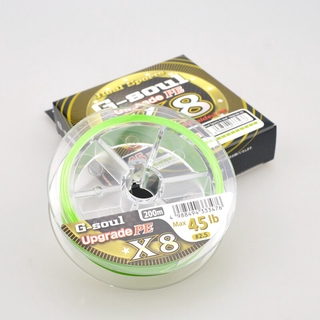 Ygk G Soul X8 Upgrade Pe 8 Braid Fishing Line Made In Japan 150m 0m Slow Jigging Line Lure Fishing Line ราคาท ด ท ส ด