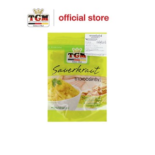 TGM ซาวเออร์เคร้าท์  (Sauerkraut) 250 g