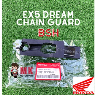 ไกด์โซ่ สําหรับ Honda EX5 Dream BSH Chain GUARD 40591-KFV-M40 or OEM Penahan Rantai Arm