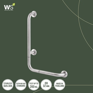 WS ราวกันลื่น แบบตัว L (90 องศา) ความยาว 40x60 ซม. ขนาดเส้นผ่านศูนย์กลาง (OD) 32 มม. ผิวแฮร์ไลน์ GB-6327-2-BLR