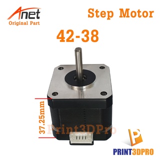 Anet Part Step Motor 42-38 For 3D Printer For ET4 Series , ET5 Series , Anet A8 , A8 Plus etc