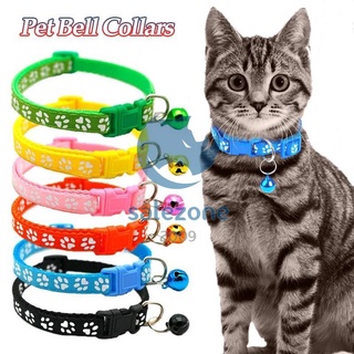 ปลอกคอสัตว์เลี้ยง ปลอกคอสุนัข หมา ปลอกคอแมว bell collar มี13สี ปรับขนาดได้ (ลายอุ้งเท้าแฟชั่น)🔥พร้อมส่ง🔥 sz99