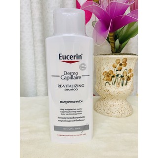 ⭐️❤️ Eucerin Dermo Thinning Hair Shampoo 250ml ยูเซอรีน แชมพูลดผมขาดหลุดร่วง