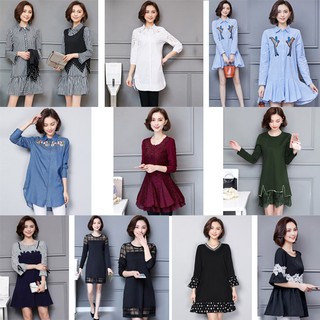 (โล๊ะล้างสต็อก) ชุดเดรสไซส์ใหญ่ เดรสสาวอวบ Spaghetti Striped Dresses Collection