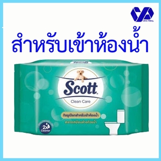 สก็อตต์ คลีนแคร์ กระดาษชำระแบบเปียกสำหรับเข้าห้องน้ำ 38 แผ่น