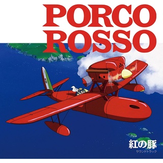 แผ่นเสียง Porco Rosso original soundtrack LP (SS)