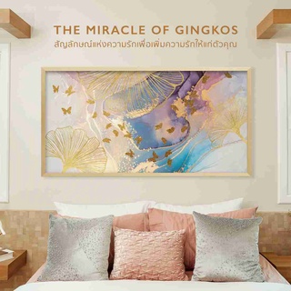 SB Design Square รูปพร้อมกรอบ DoseArt รุ่น The Miracle of Gingkos 180x90 cm (183x93 ซม.)