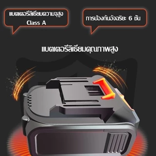 SA เครื่องตัดแต่งพุ่มไม้ไร้สาย เครื่องตัดแต่งกิ่งไม้ไร้สาย เครื่องตัดแต่งกิ่งไม้ เครื่องตัดแต่งกิ่ง เลื่อยตัดแต่งกิ่งสวน