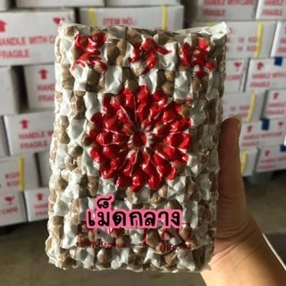 ไข่มุกโตรจัน เม็ดกลาง เม็ดไข่ปลา 1 กก. ไข่มุกดิบสีดำยี่ห้อ Trojan