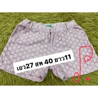 Clearance 💥Sales💥สวยมากBenetton Short กางเกงขาสั้นลูกไม้ทั้งชุดสีม่วงหวาน เอวปรับได้ สาวsizeS-xsสภาพใหม่ งานสวยใส่น่ารัก