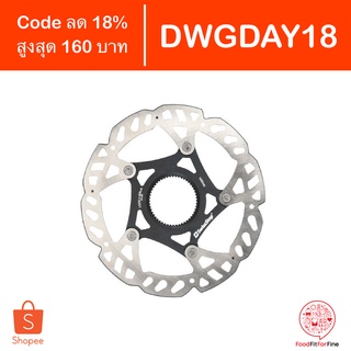 [Code DWGDAY18] ใบดิสเบรค Swissstop Catalyst Pro Disc Rotor