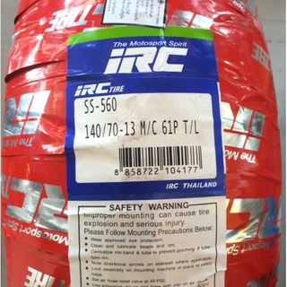 ยางนอก (IRC) SS-560 HONDA FORZA300 ตัวแรก (ยางหลัง) 140/70-13 เบอร์เดิมติดรถ (ไม่ต้องใช้ยางใน)