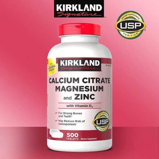 Kirkland calcium magnesium zinc 500 เม็ด