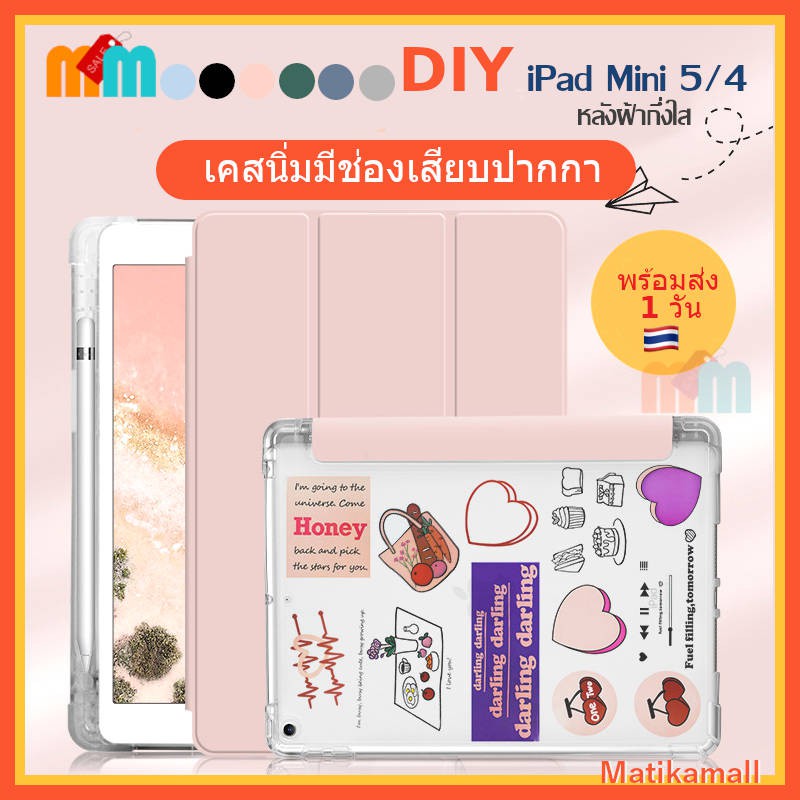 My Image 26
