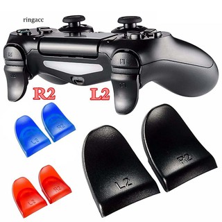 【 RAC 】 2 ชิ้น 2 L 2 L อุปกรณ์เสริมสำหรับ PS 4 Controller Gamepad