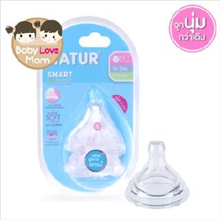 Natur จุกนม Smart Biomimic Size S 2 Pack