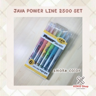 Java Power Line 2500 Smoke Set (6C) -- จาวา พาวเวอร์ ไลน์ 2500  ปากกาเน้นข้อความหัวตัด 4 มม. แบบเซ็ต 6 สี (Smoke)