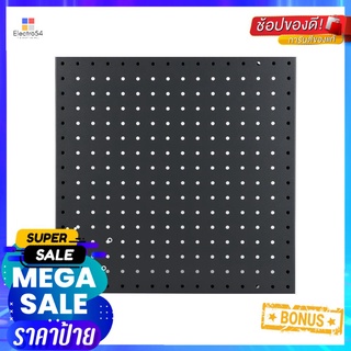 แผงเหล็กติดผนัง STACKO 40x1.5x40 ซม. สีเทาPEGBOARD STACKO 40X1.5X40CM GREY