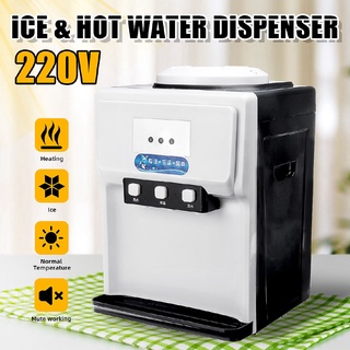เครื่องทําน้ําเย็น และน้ําร้อน 500W สําหรับเครื่องทําน้ําดื่ม